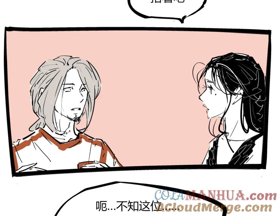第245页