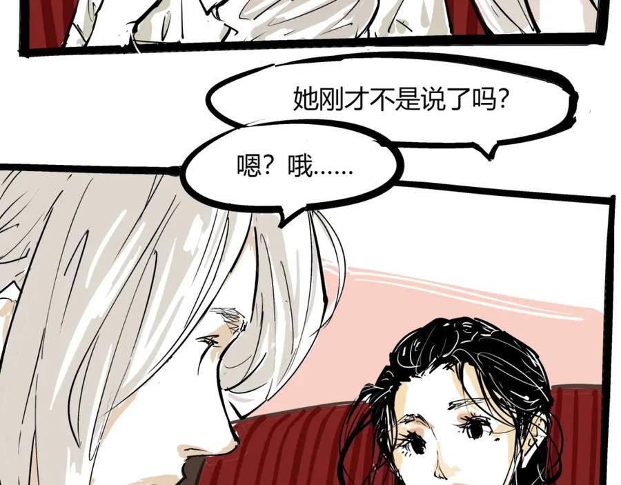 第247页