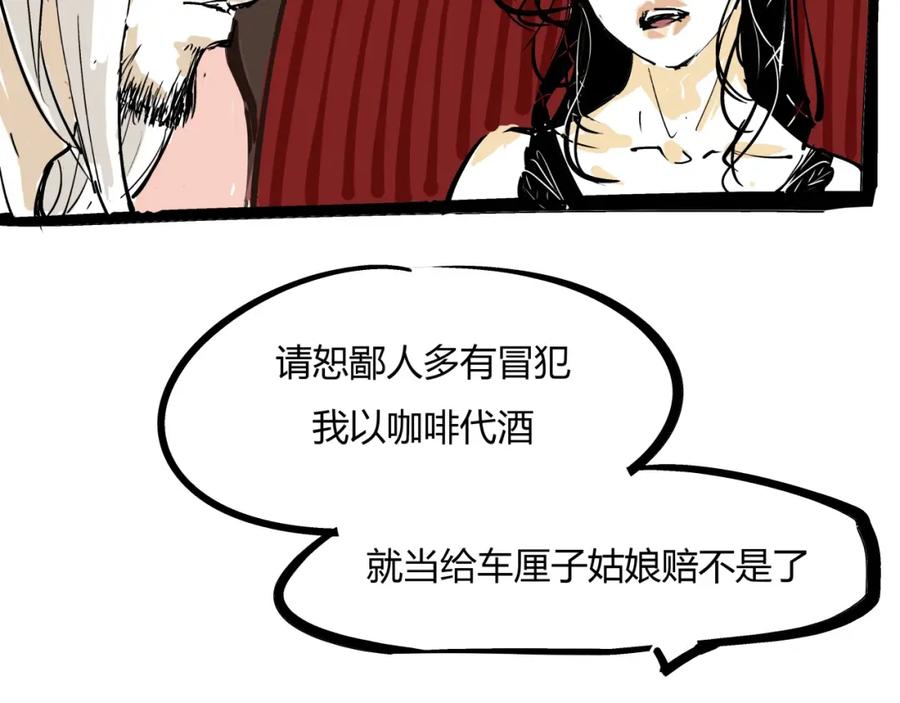第248页