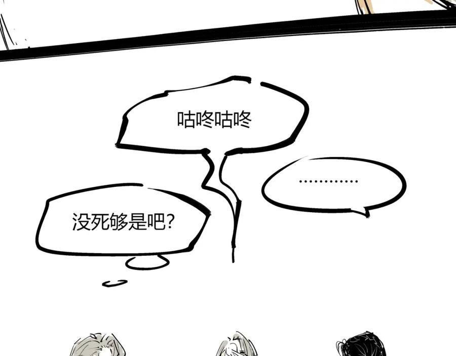 第252页