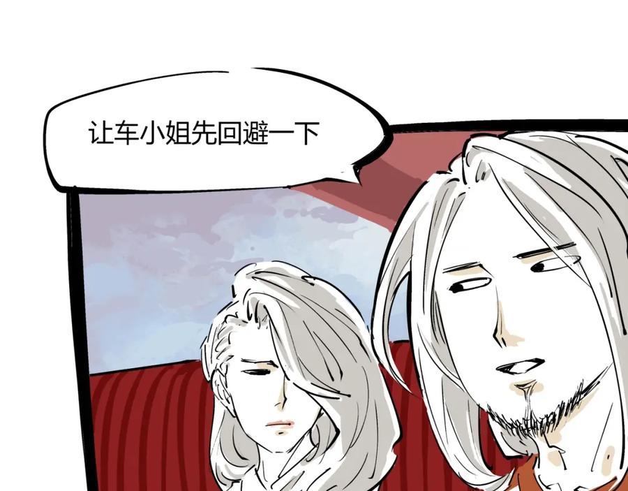 第256页