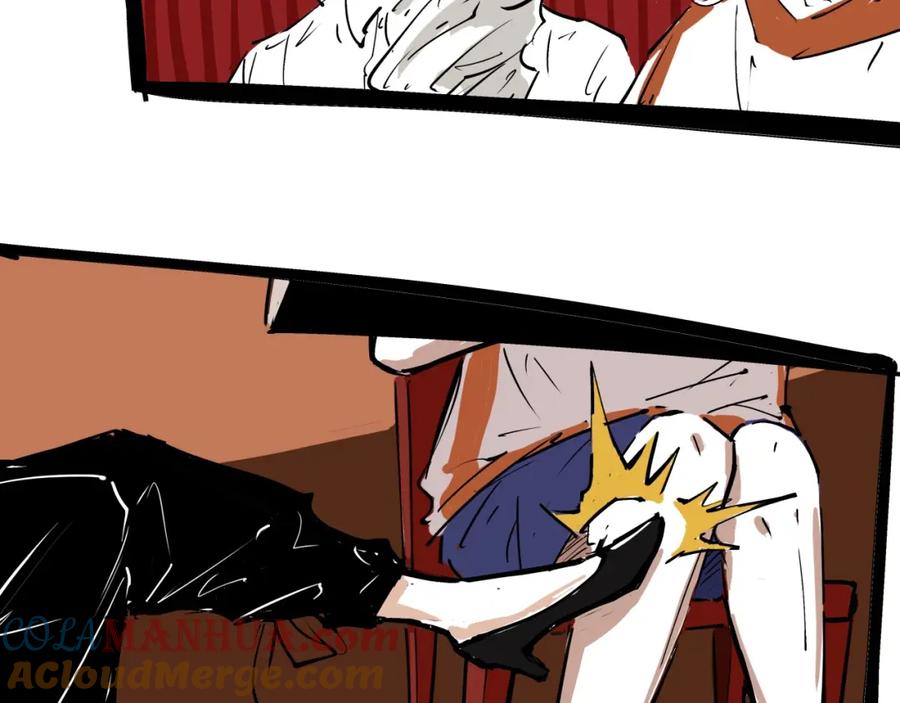第257页