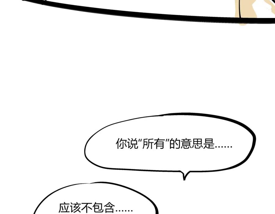 第264页