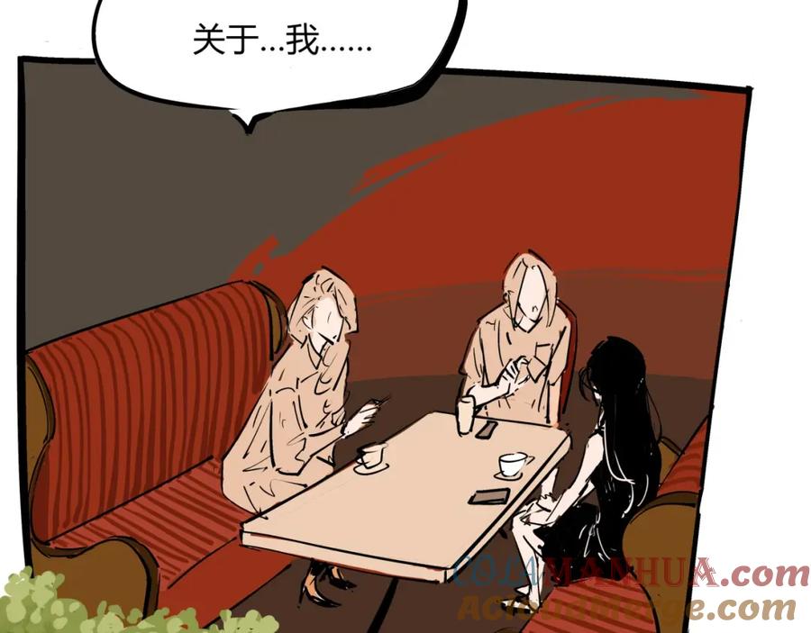 第265页