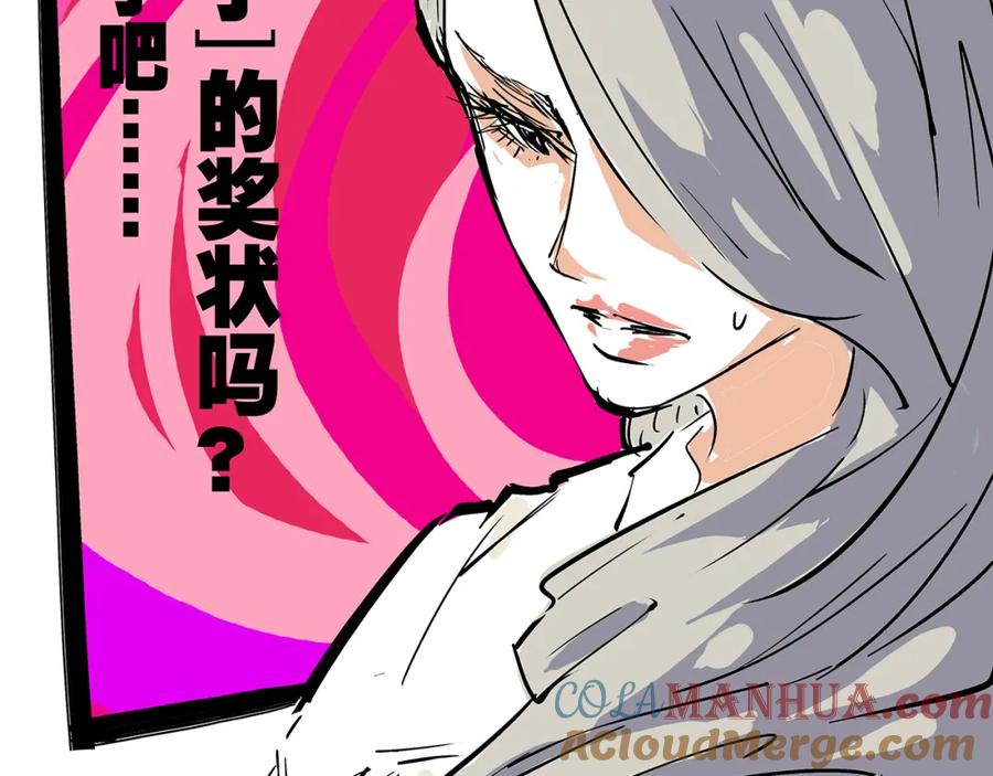 第273页