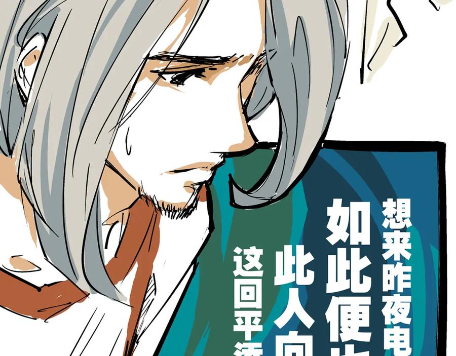第275页