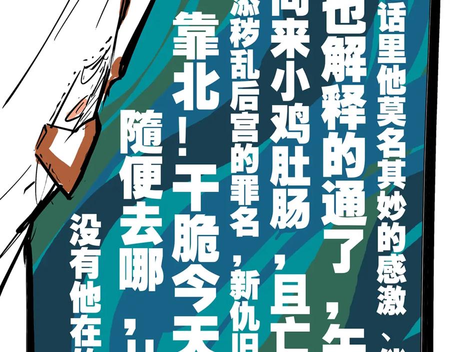 第276页