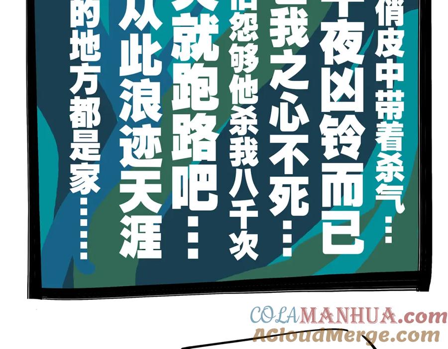 第277页