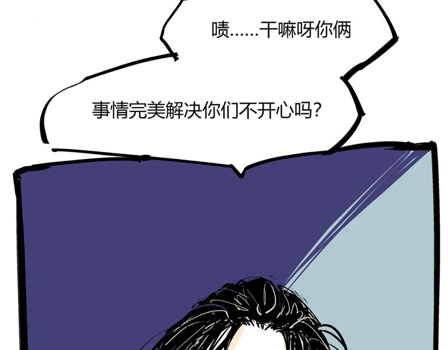 第278页