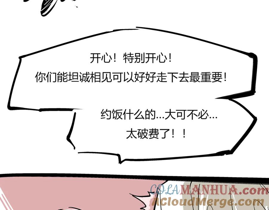 第281页