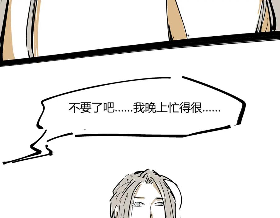 第288页