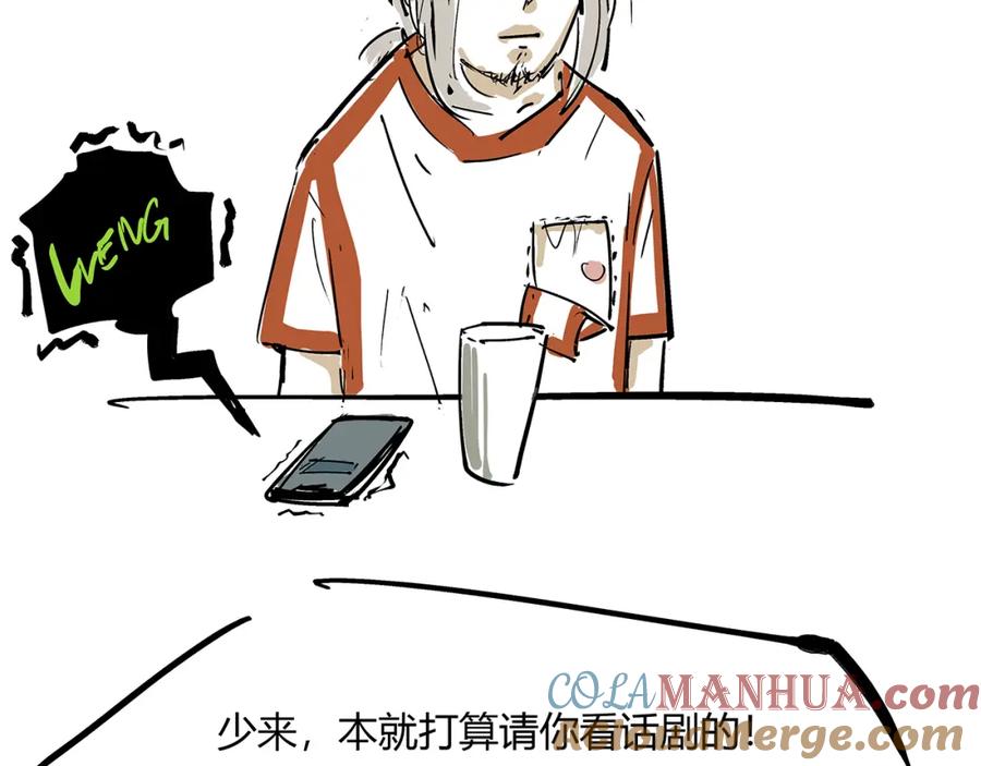 第289页