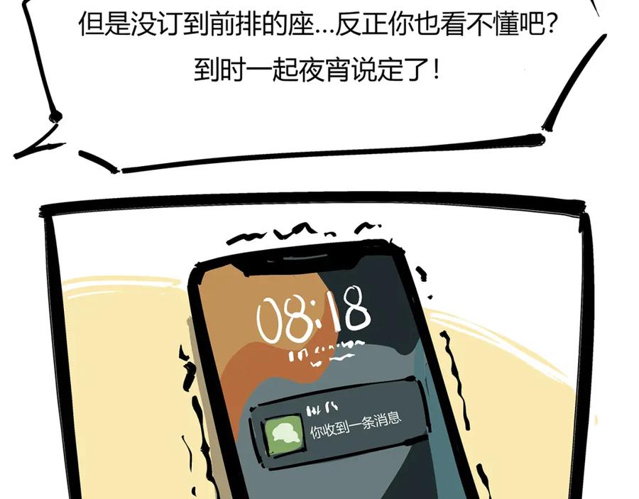 第290页