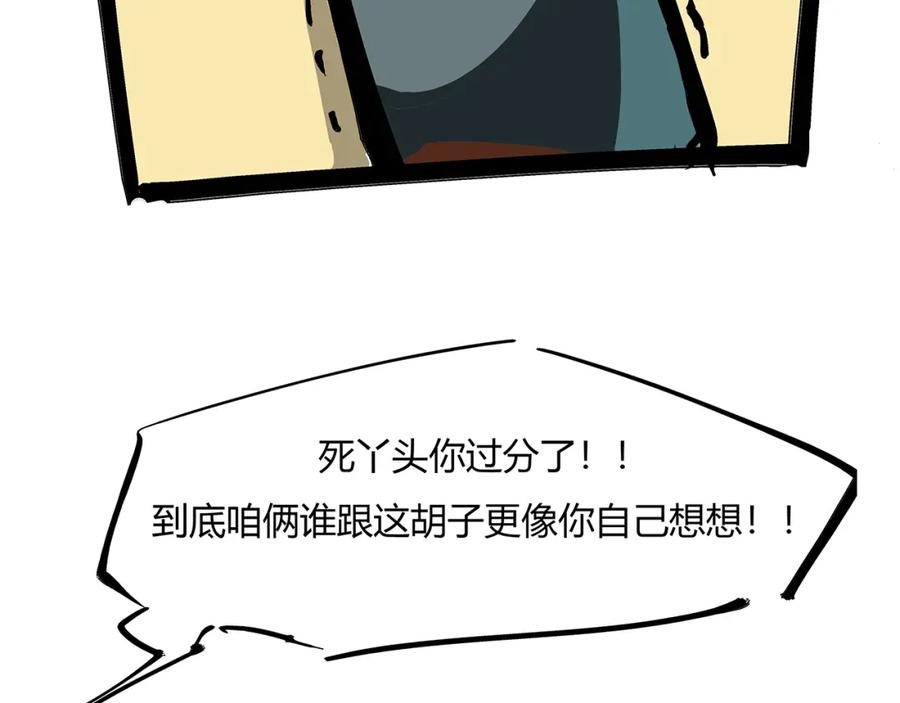 第291页