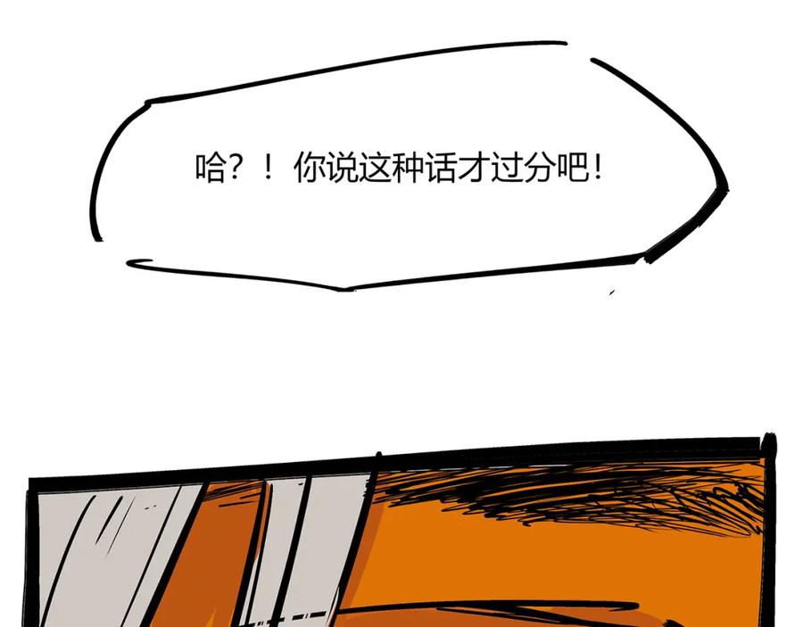 第294页