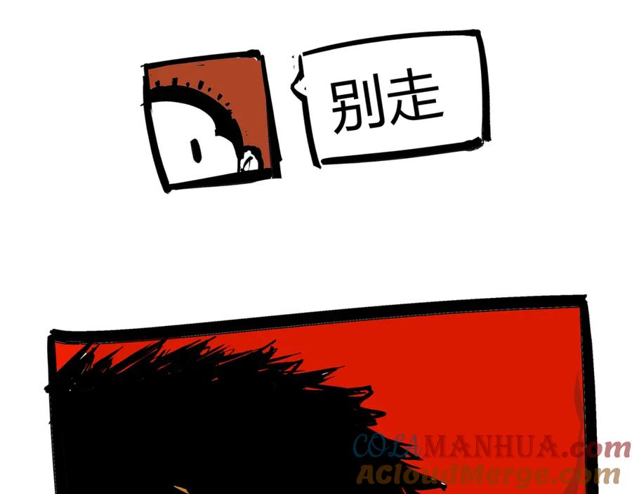 第297页