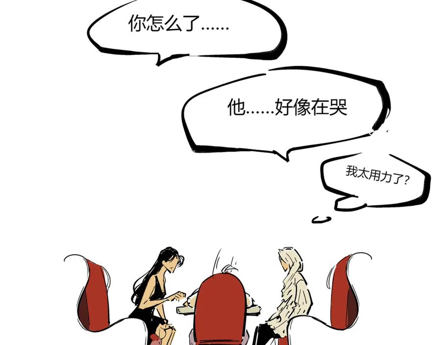 第299页