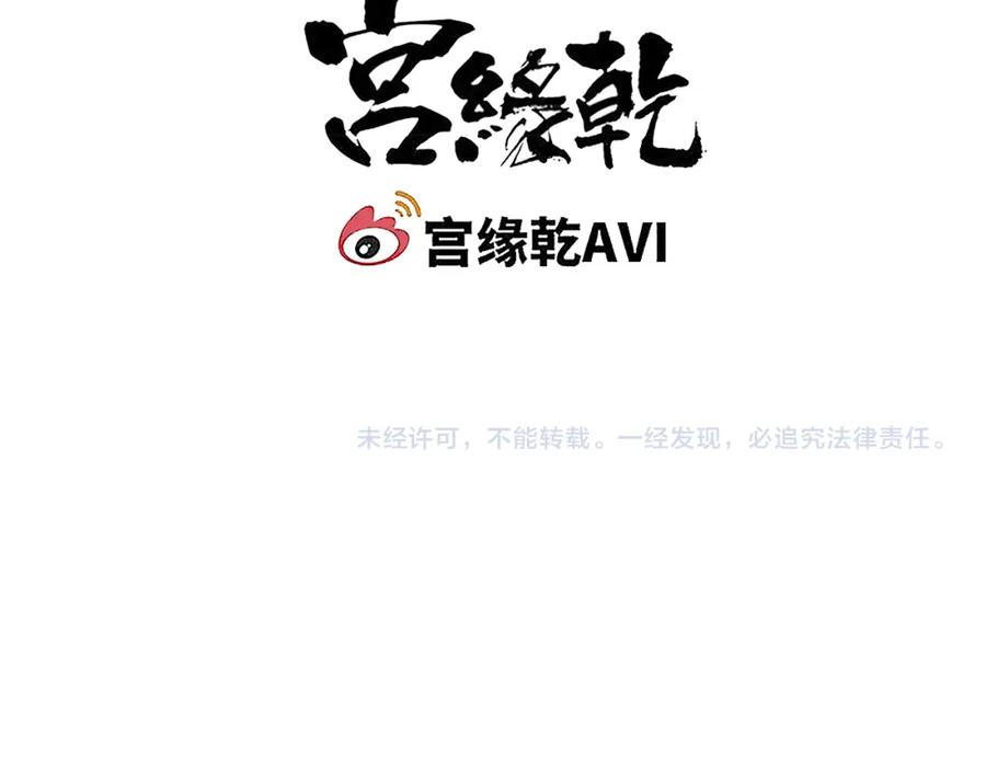 第303页