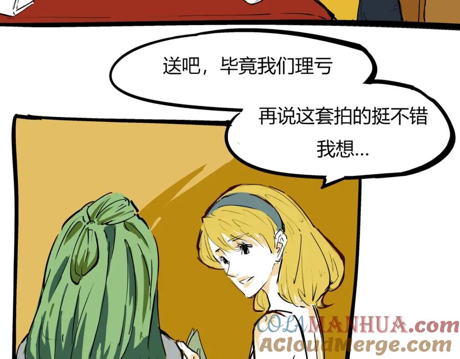 第77页