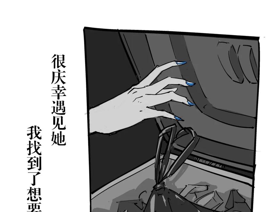 第166页