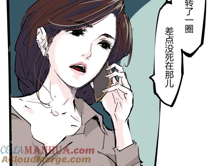 第177页