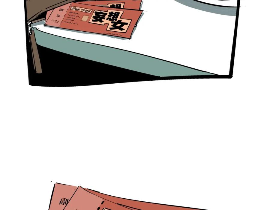 第191页