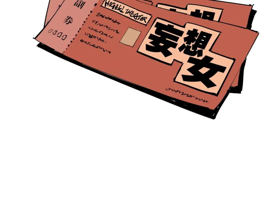 第192页