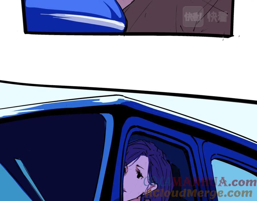 第197页
