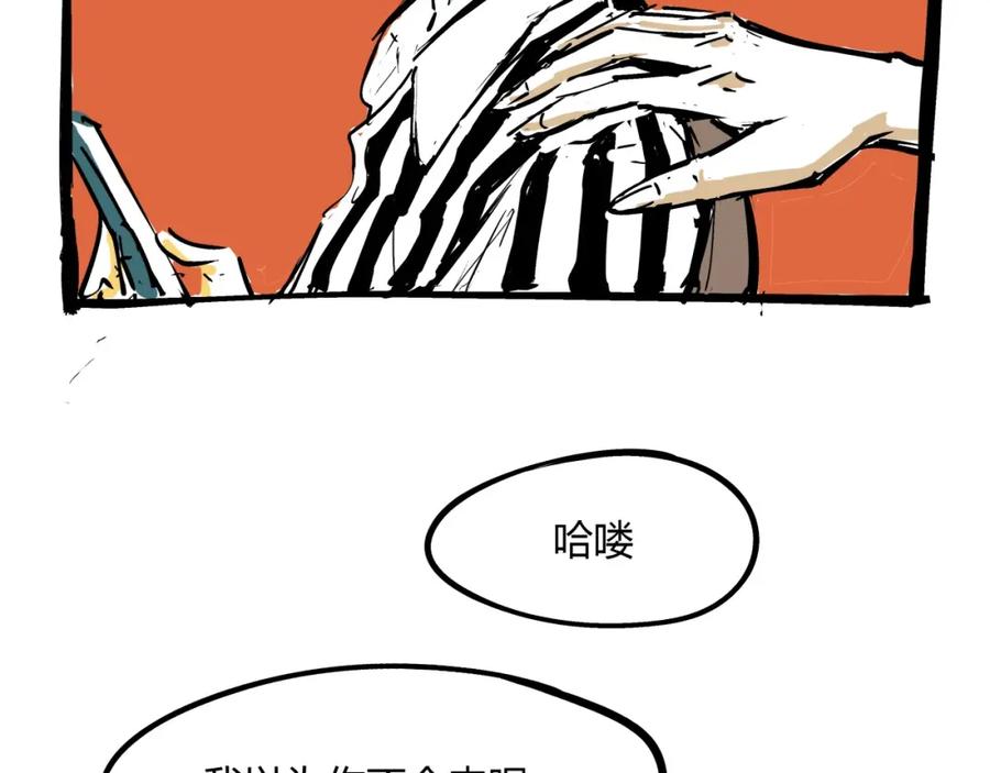 第219页