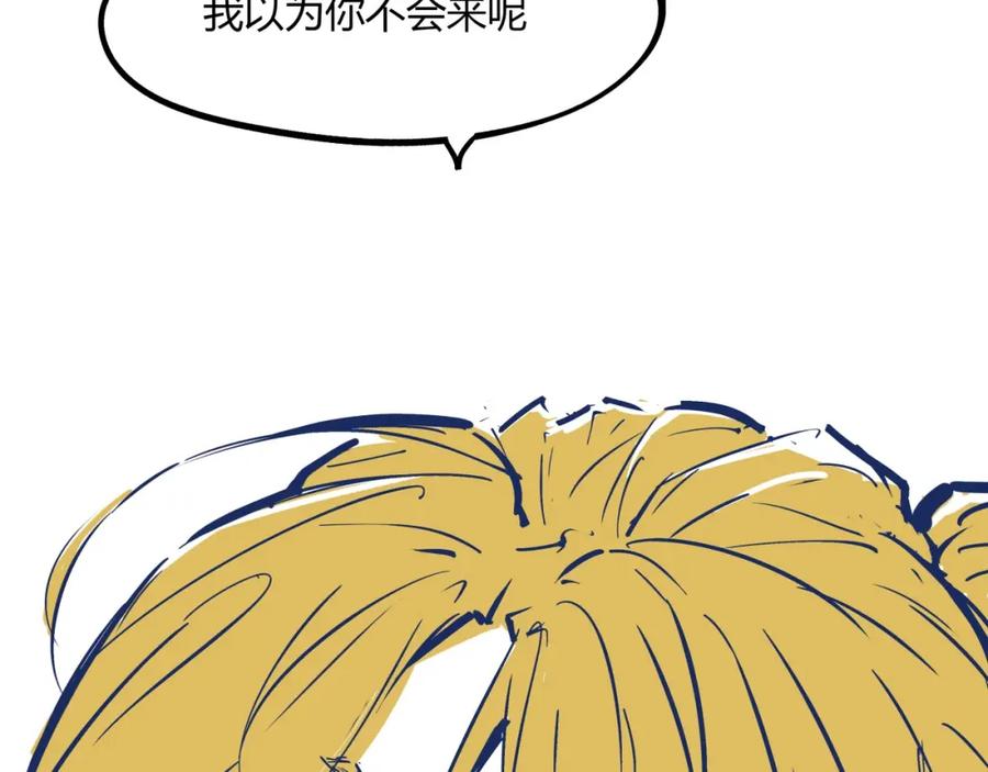 第220页