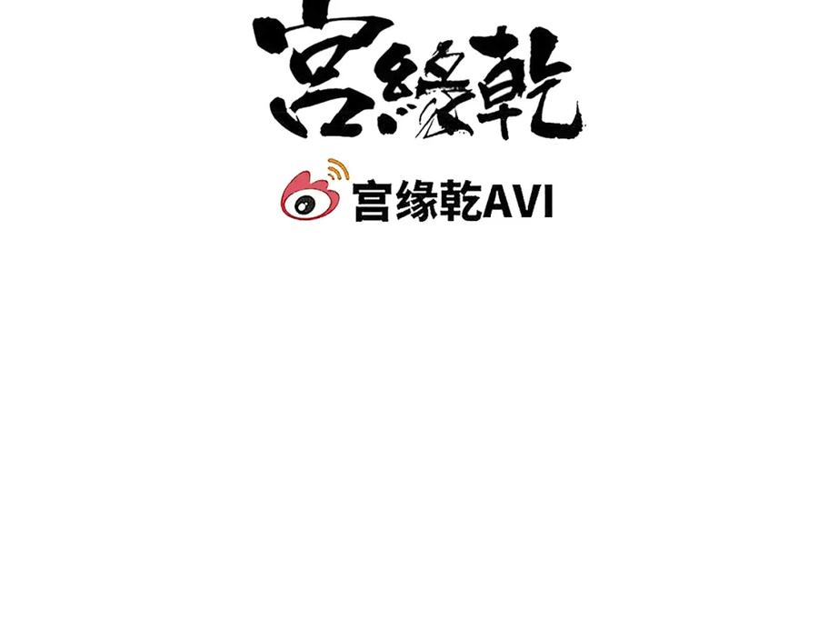 第226页