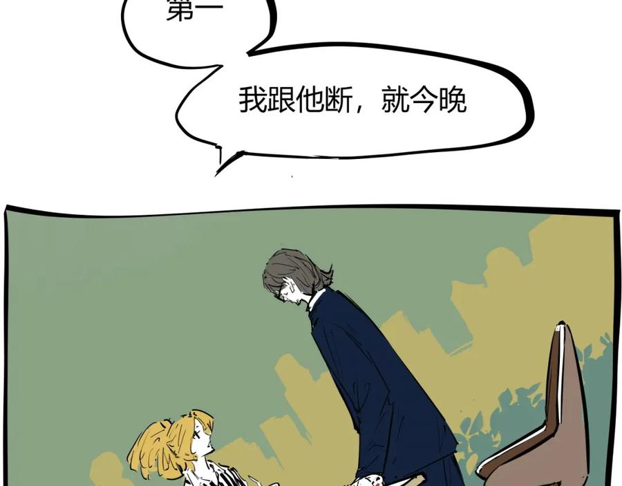 第150页