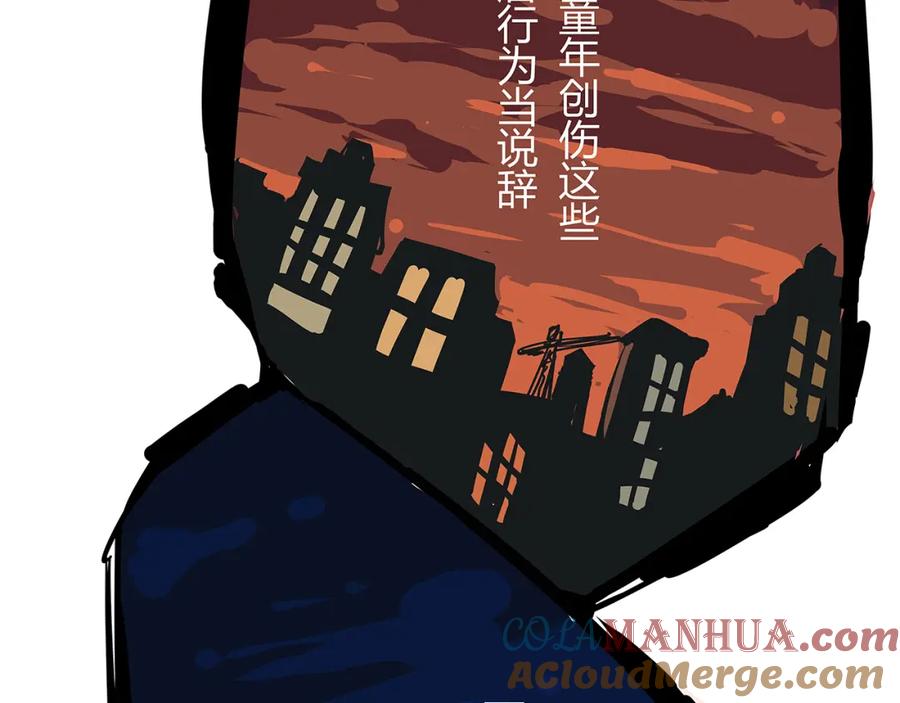 第181页