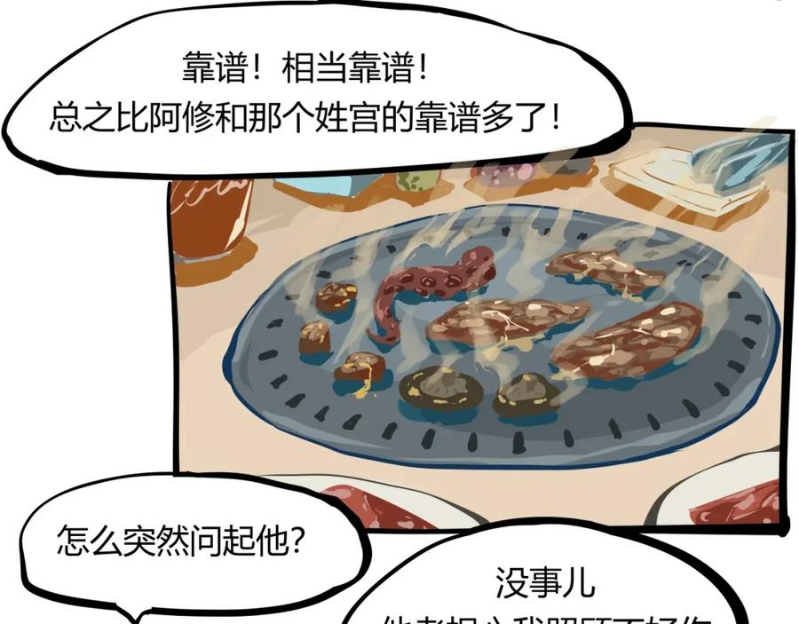 第187页