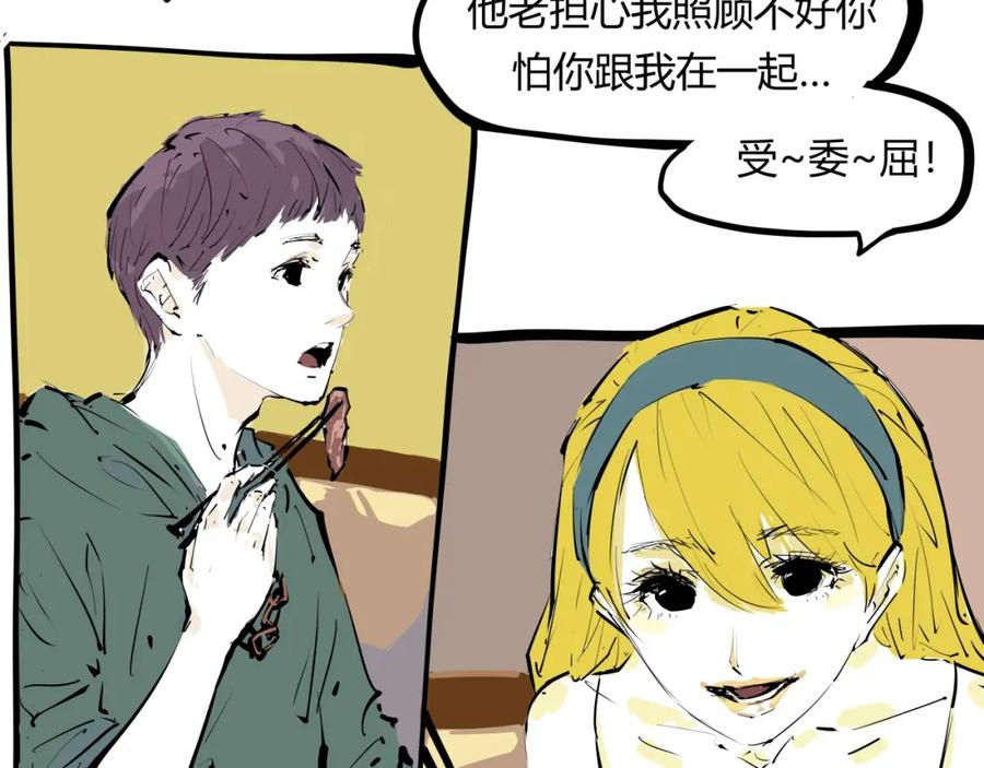 第188页