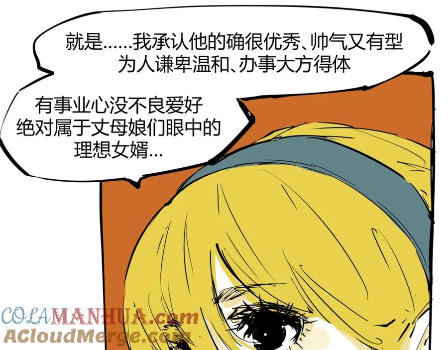 第193页