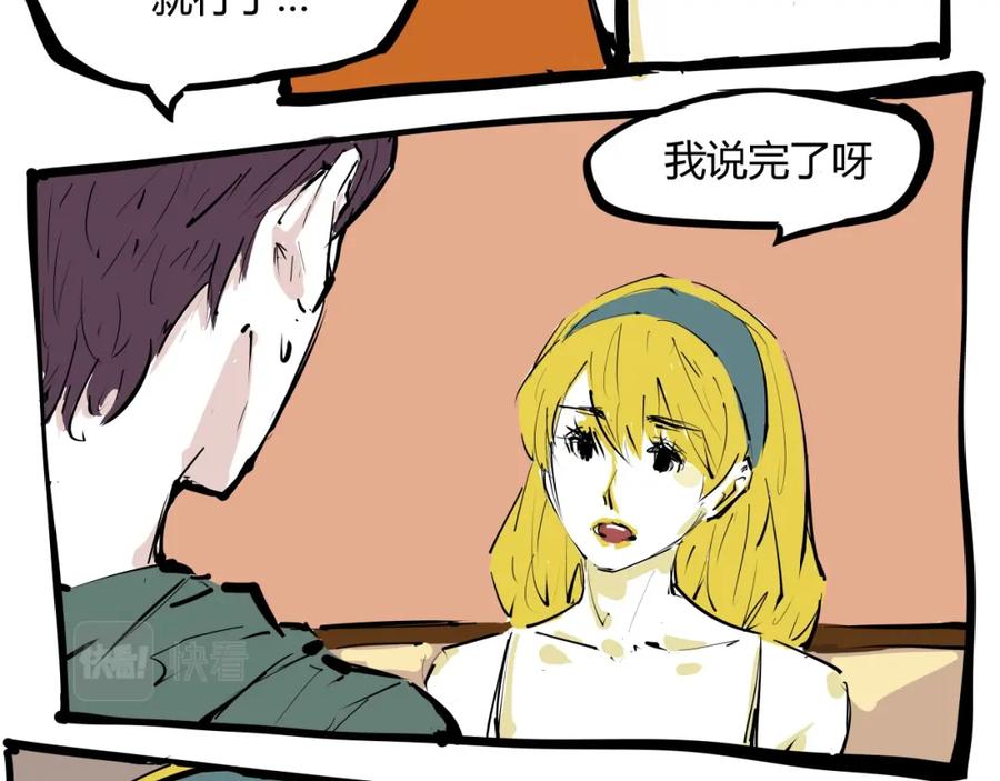 第195页