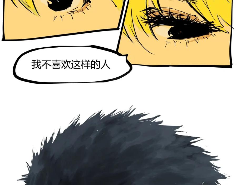 第198页