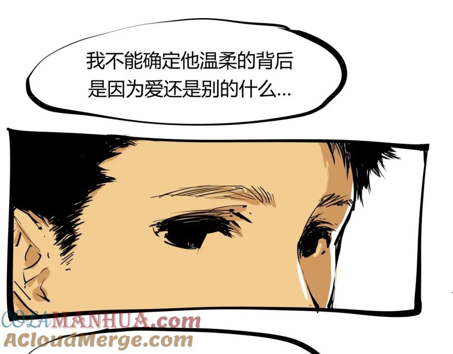 第201页