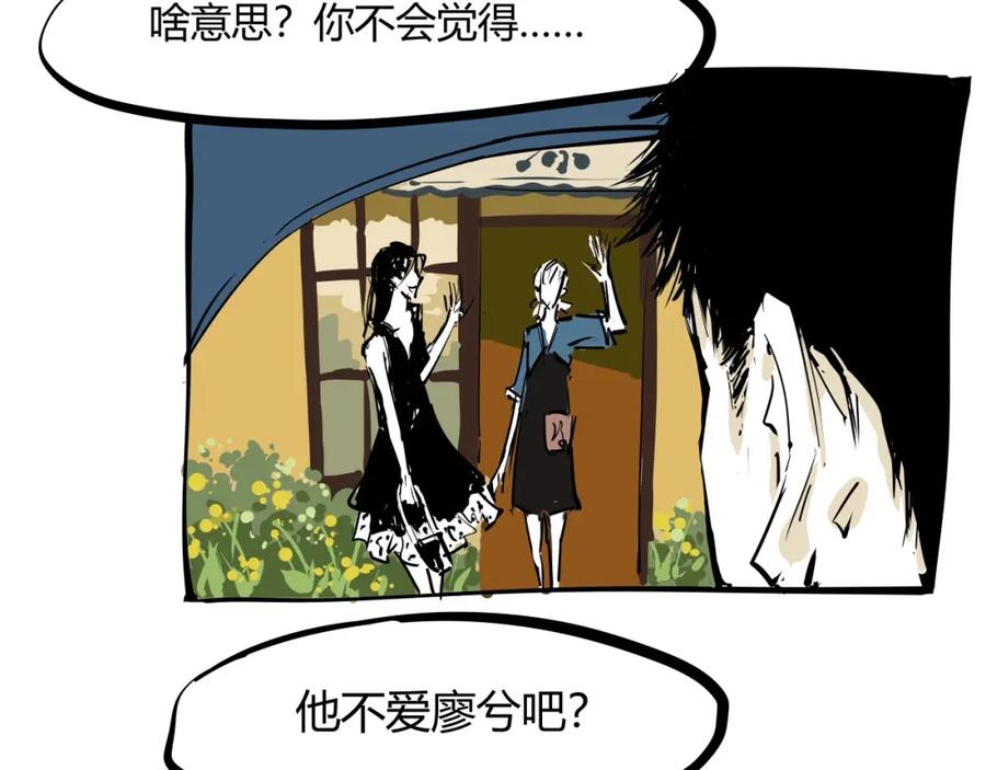 第202页