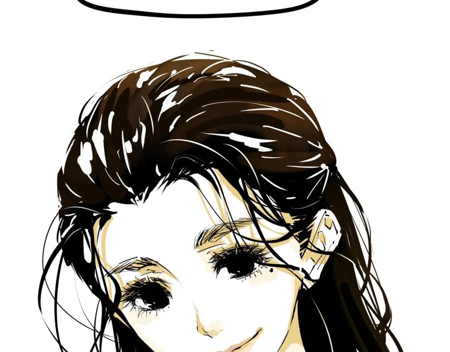 第203页