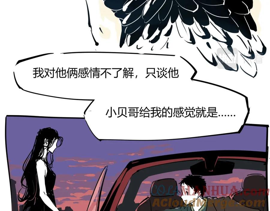 第205页