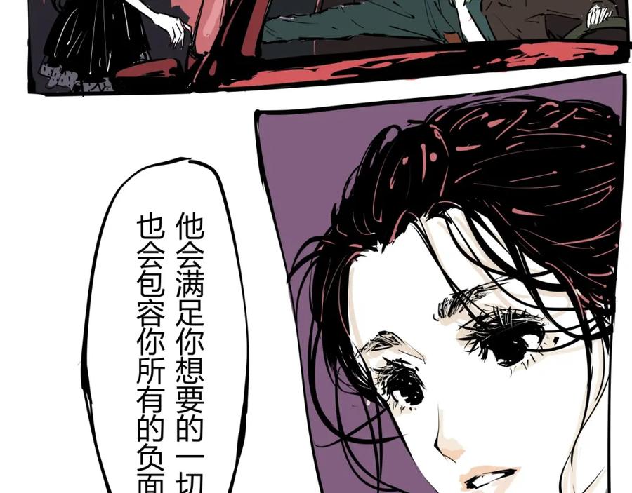 第206页