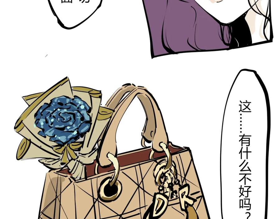 第207页