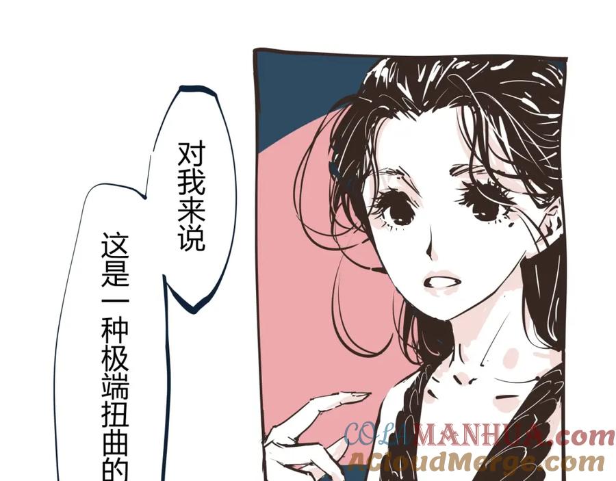 第209页