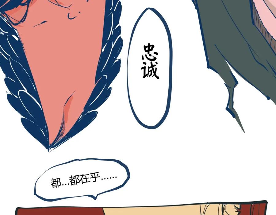 第215页