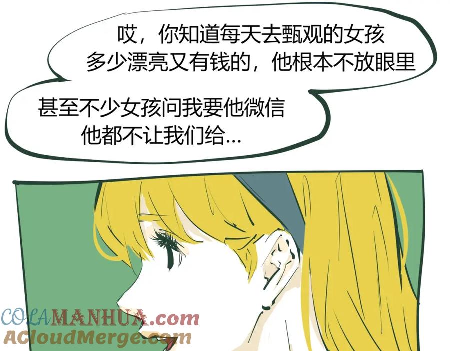 第217页