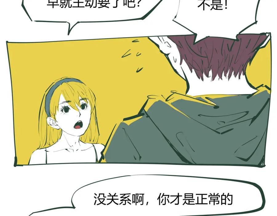第219页