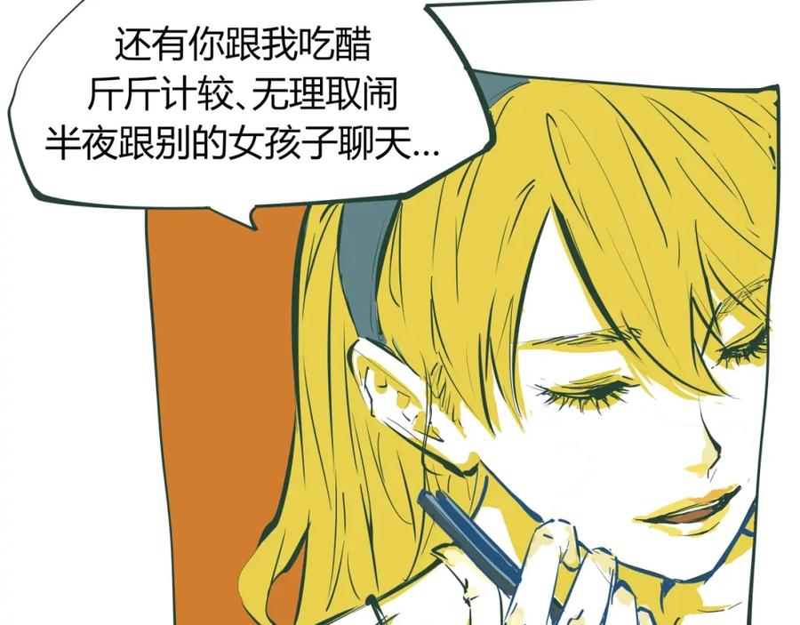 第220页