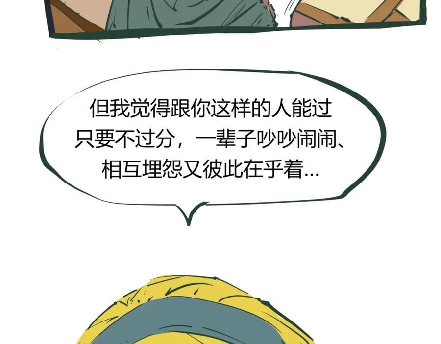 第222页